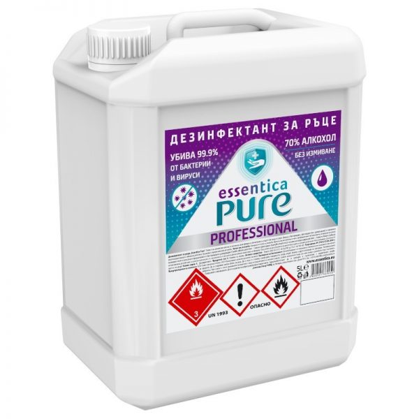 dezinfektant-za-race-essentica-pure (2)
