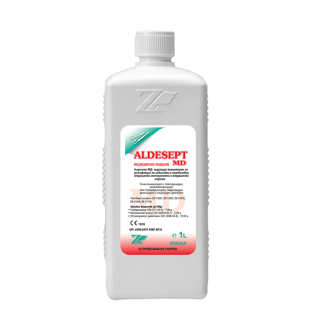 Aldesept-MD-1-L-1