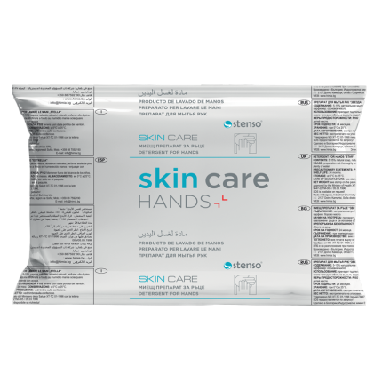 кг. Почистваща каша за ръце SKIN CARE - 1