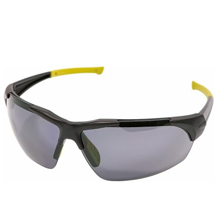 Предпазни очила HALTON UV 400 - затъмнени